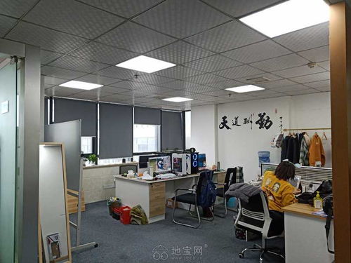 紫晶国际写字楼 精装办公室租赁与专业大厦管理服务全解析