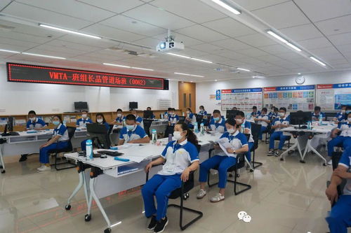 健峰集团2020年6月-7月总部投资咨询开班计划