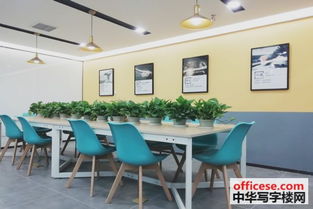 龙华新城市花园写字楼出租 灵活办公空间助您事业腾飞