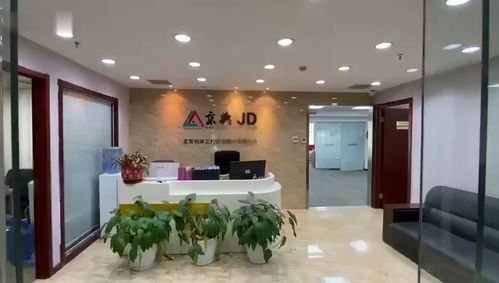 尚都国际中心写字楼出租 367平米正对电梯办公空间，业主急租